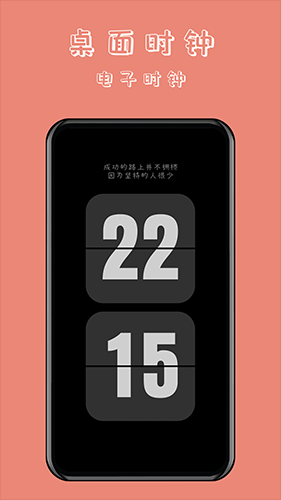 ��è���ɷ�����app���ؽ�ͼ