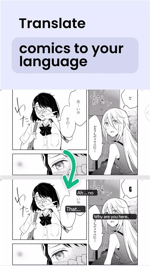 ˲��app���ع�����ͼ