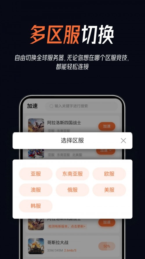 ��Ļ¼�ƾ���app���ؽ�ͼ