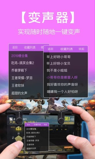 ������������app���ذ�װ��ͼ