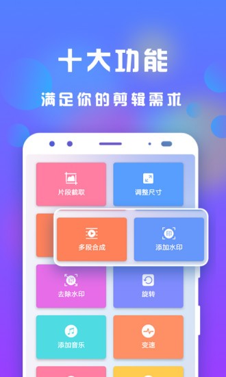 ����С��Ƶ����app���ؽ�ͼ