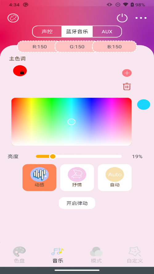 �����ɶ���Χ����app���ؽ�ͼ