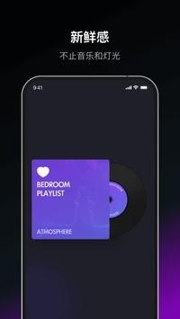 dofm��Χ��app���ؽ�ͼ