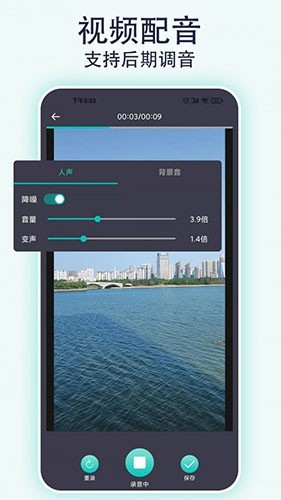��Ƶ������app�ٷ����ؽ�ͼ