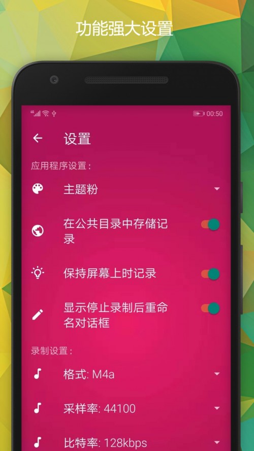 ���¼��app���ؽ�ͼ