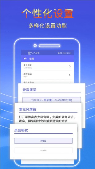 ¼������app���ذ�װ��ͼ