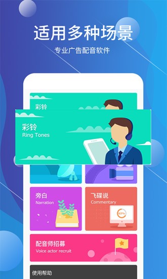 ����ʦapp�ٷ����ؽ�ͼ