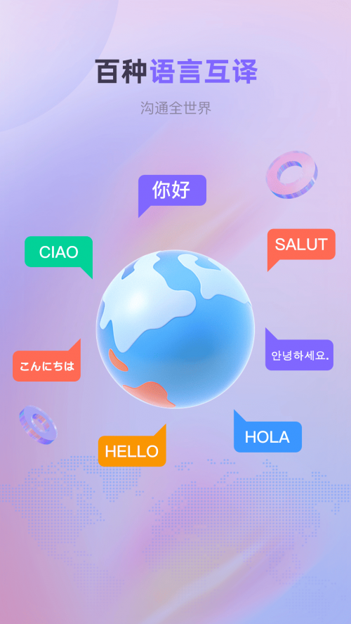 ��׿ʵʱ����app���ؽ�ͼ