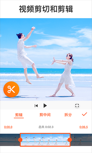 YouCut��Ƶ�༭app���ؽ�ͼ