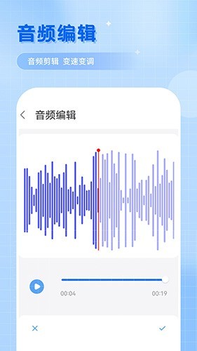 ��¼����app���ؽ�ͼ