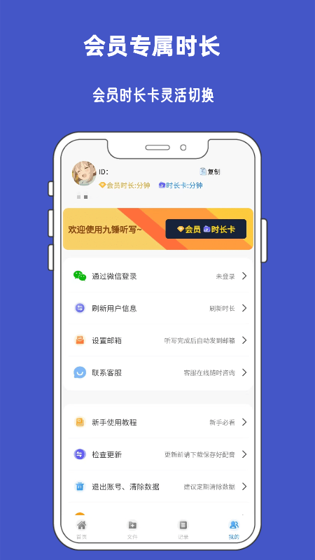 �Ŵ���дapp���ؽ�ͼ