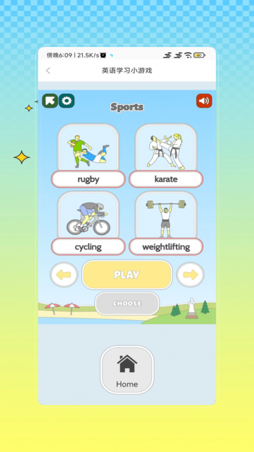 ��д����app���ؽ�ͼ