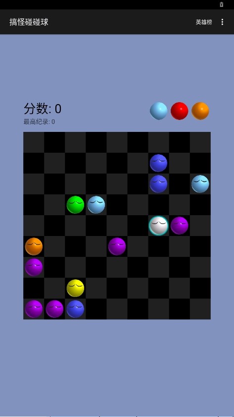 ���������2.0app���ؽ�ͼ