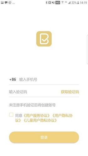 ��С��ӡ��app�ٷ����ؽ�ͼ