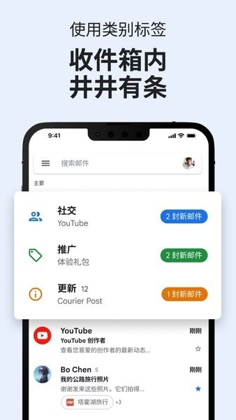 �ȸ���������app��ͼ