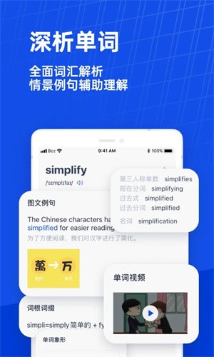 �ٴ�ն����������app��ͼ