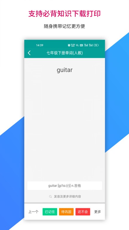 ���䱦app�ٷ������ؽ�ͼ
