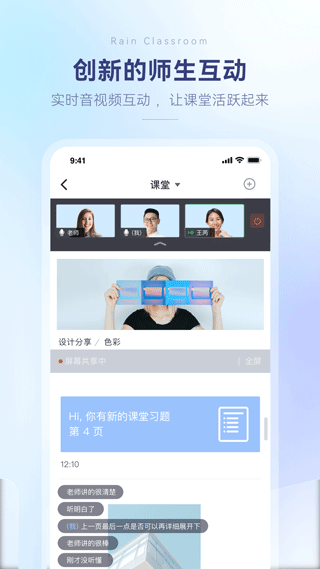���������app���°����ؽ�ͼ