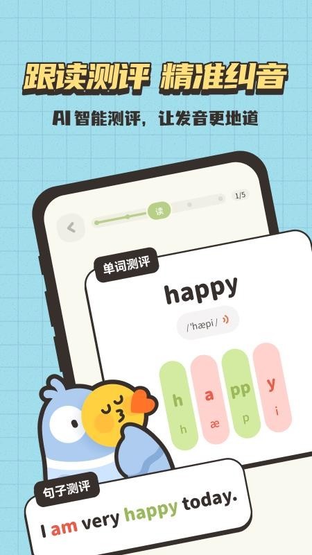 СС����app��ͼ