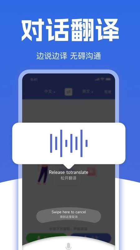 ������շ����app��ͼ