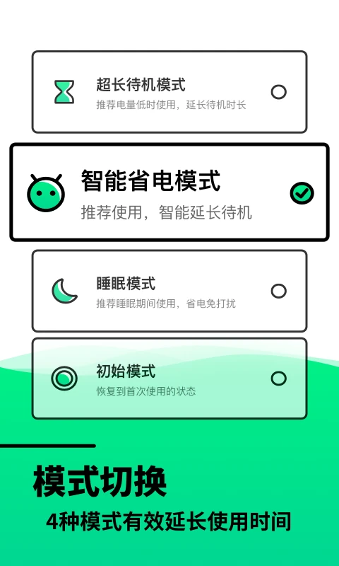 ����������app��ͼ