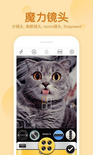 �����˾��������app��ͼ
