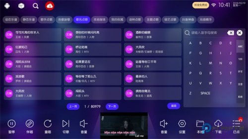 �˿�ktv�������ؽ�ͼ