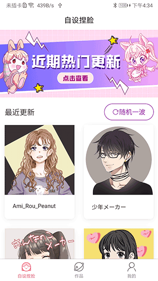 ����������Ѱ��ͼ