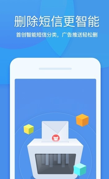 �׵�������ʦapp��ͼ