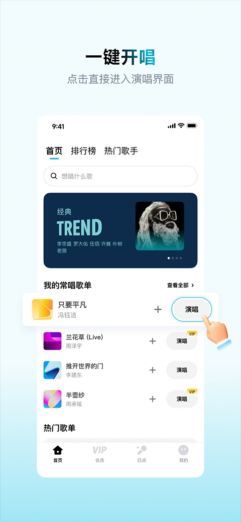 ���ָ跿app�ٷ����ͼ