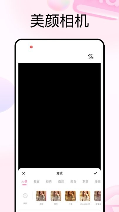 photocolors���عٷ������ͼ