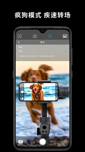 Capture2APP��׿���ͼ