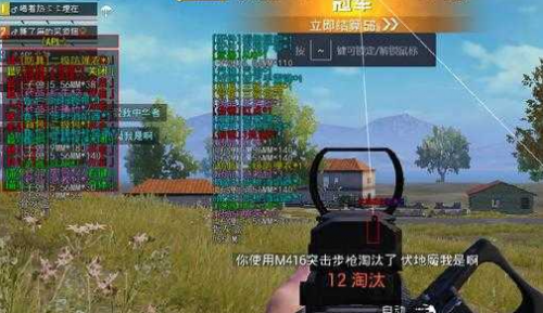 pubg͸ӸߣԼ͸鸨ѣͼ