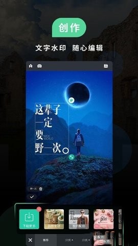 miui 17.0 ׿APPͼ