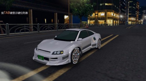 쮳������ֻ������ذ�װ��ͼ