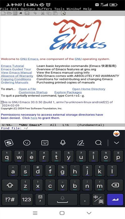 emacs༭ֻͼ