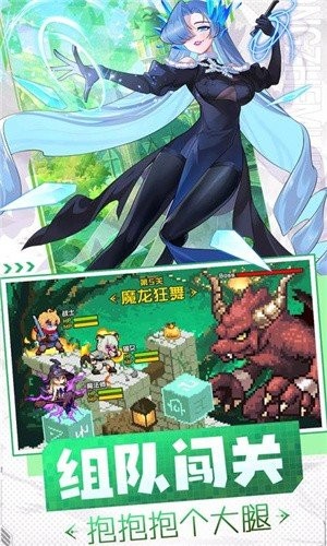 �����޵��������ؽ�ͼ